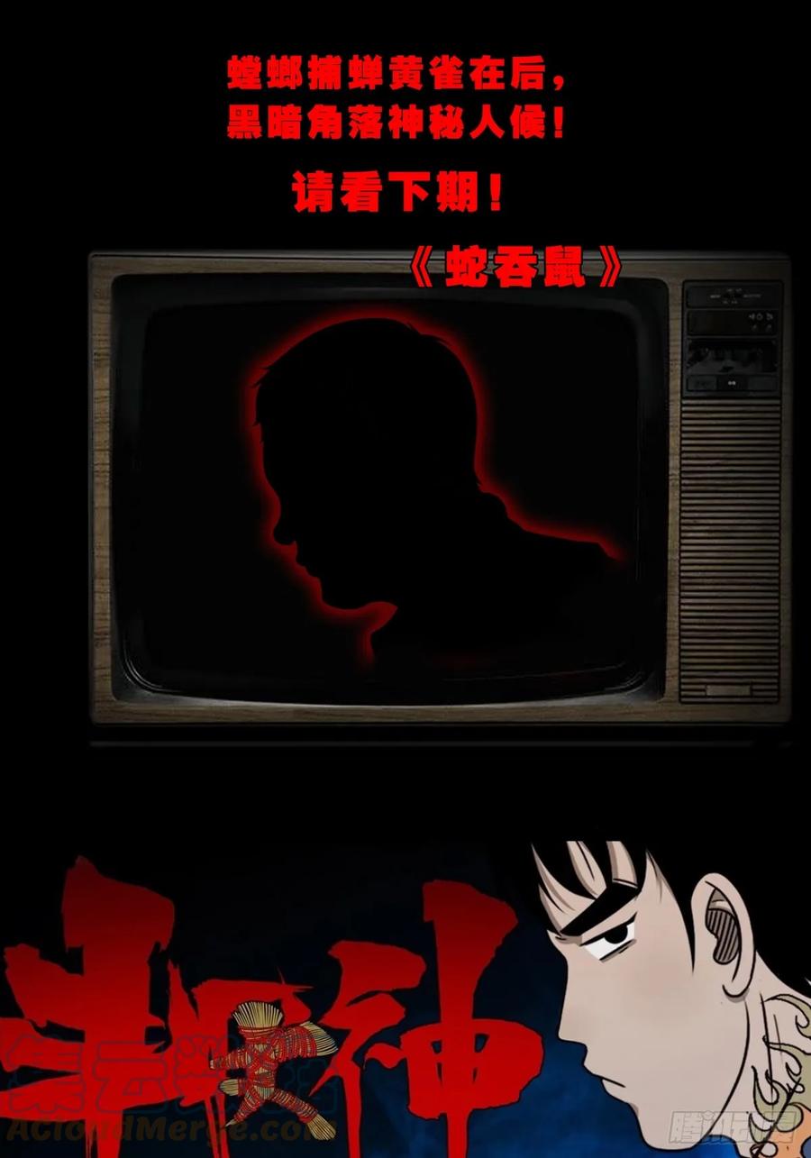 58.jpg