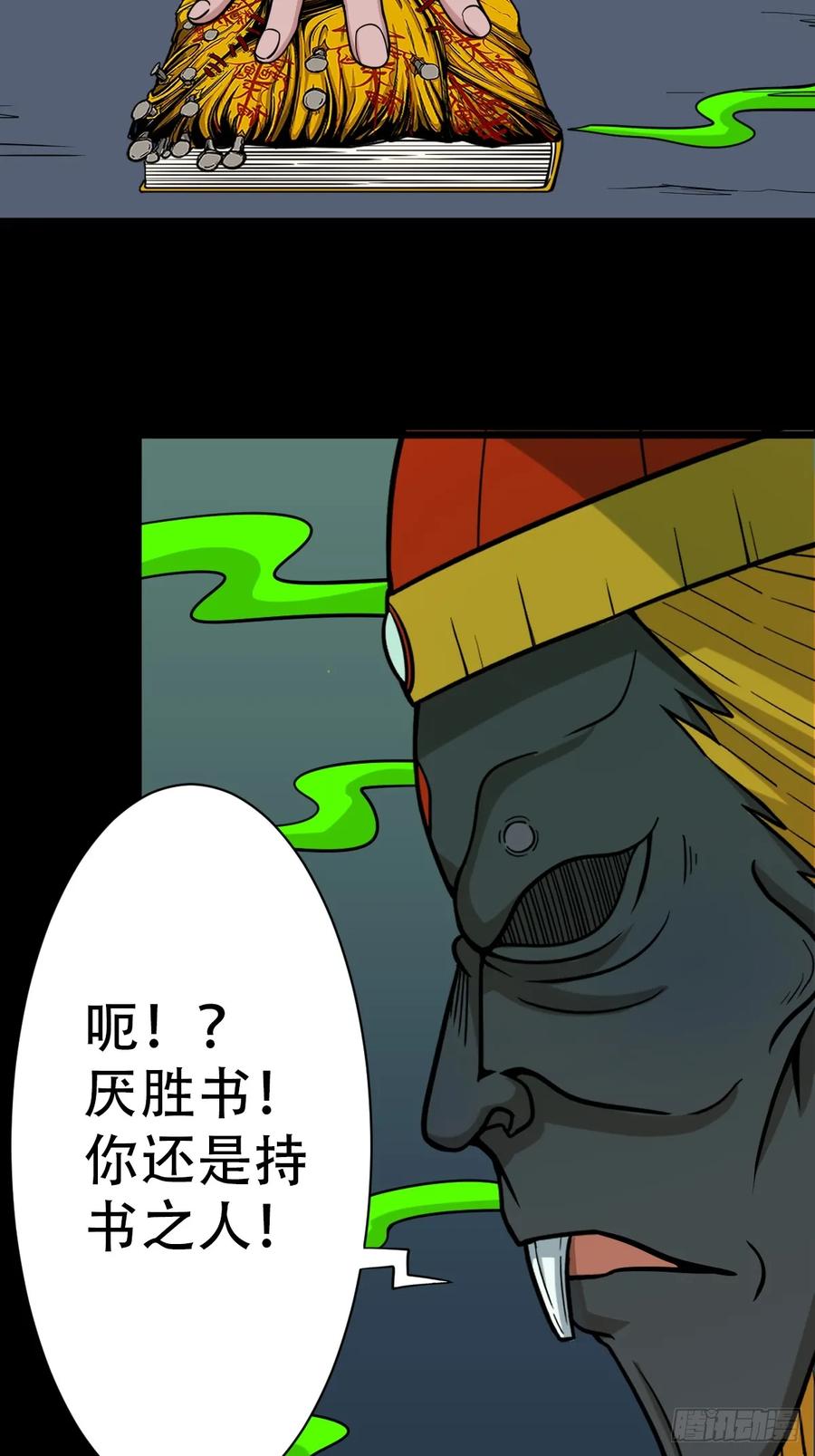 39.jpg