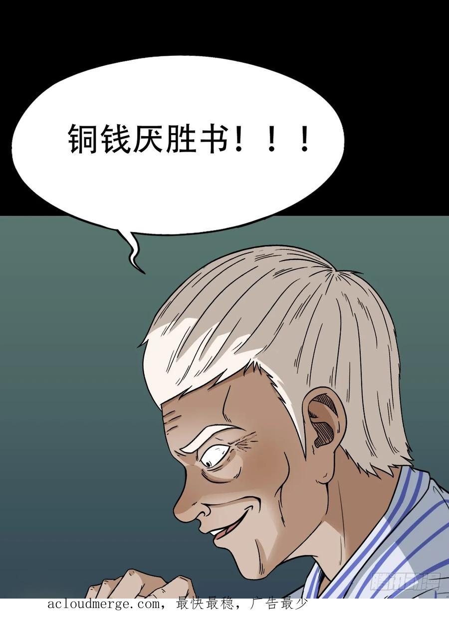 57.jpg
