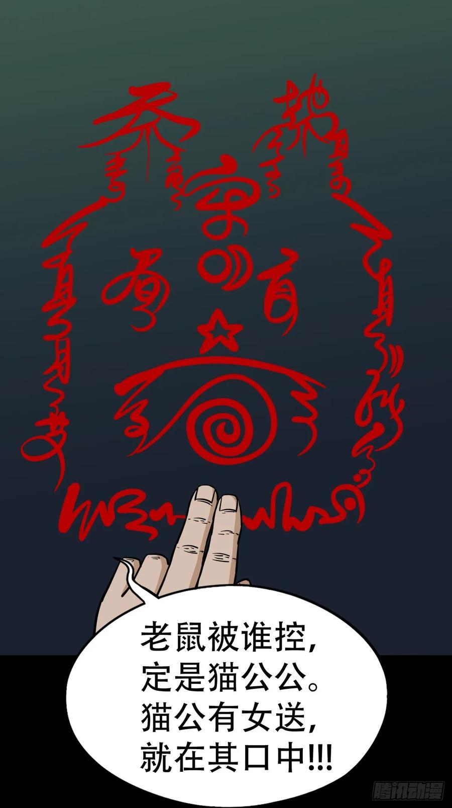 42.jpg