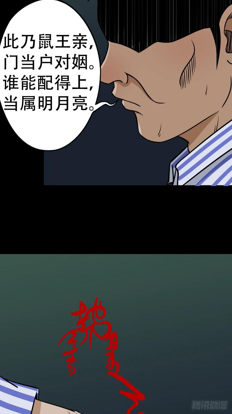 39.jpg