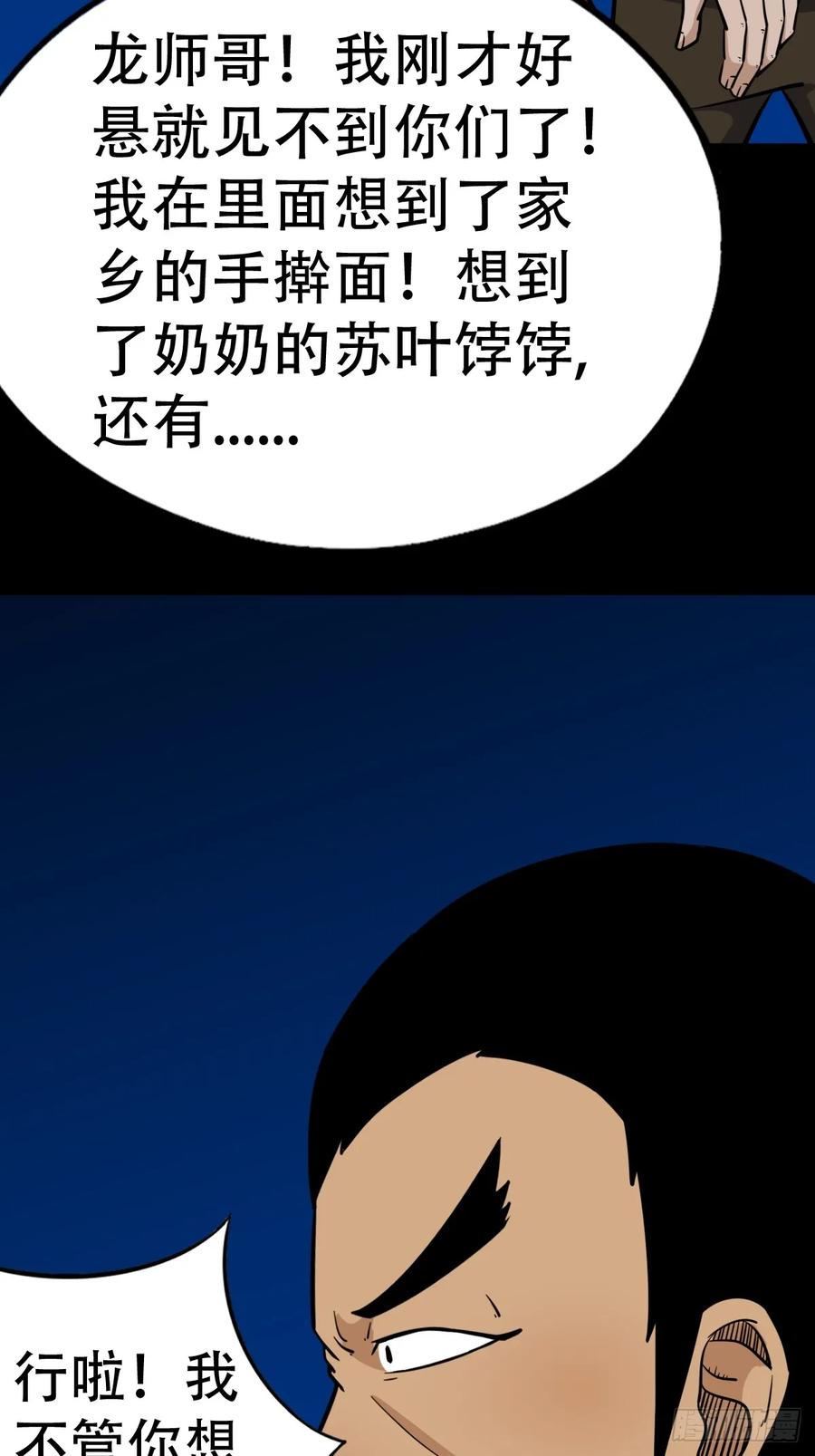 53.jpg