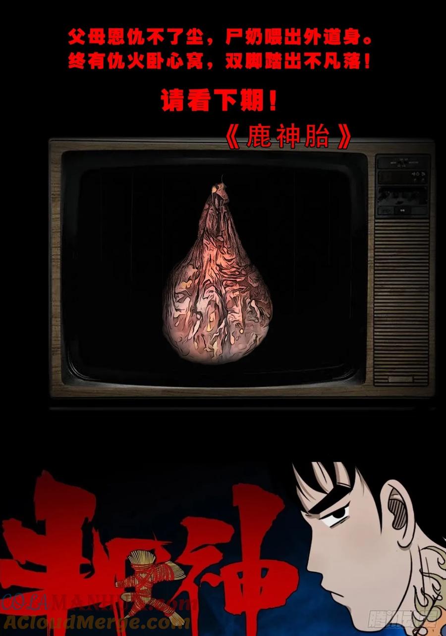 46.jpg
