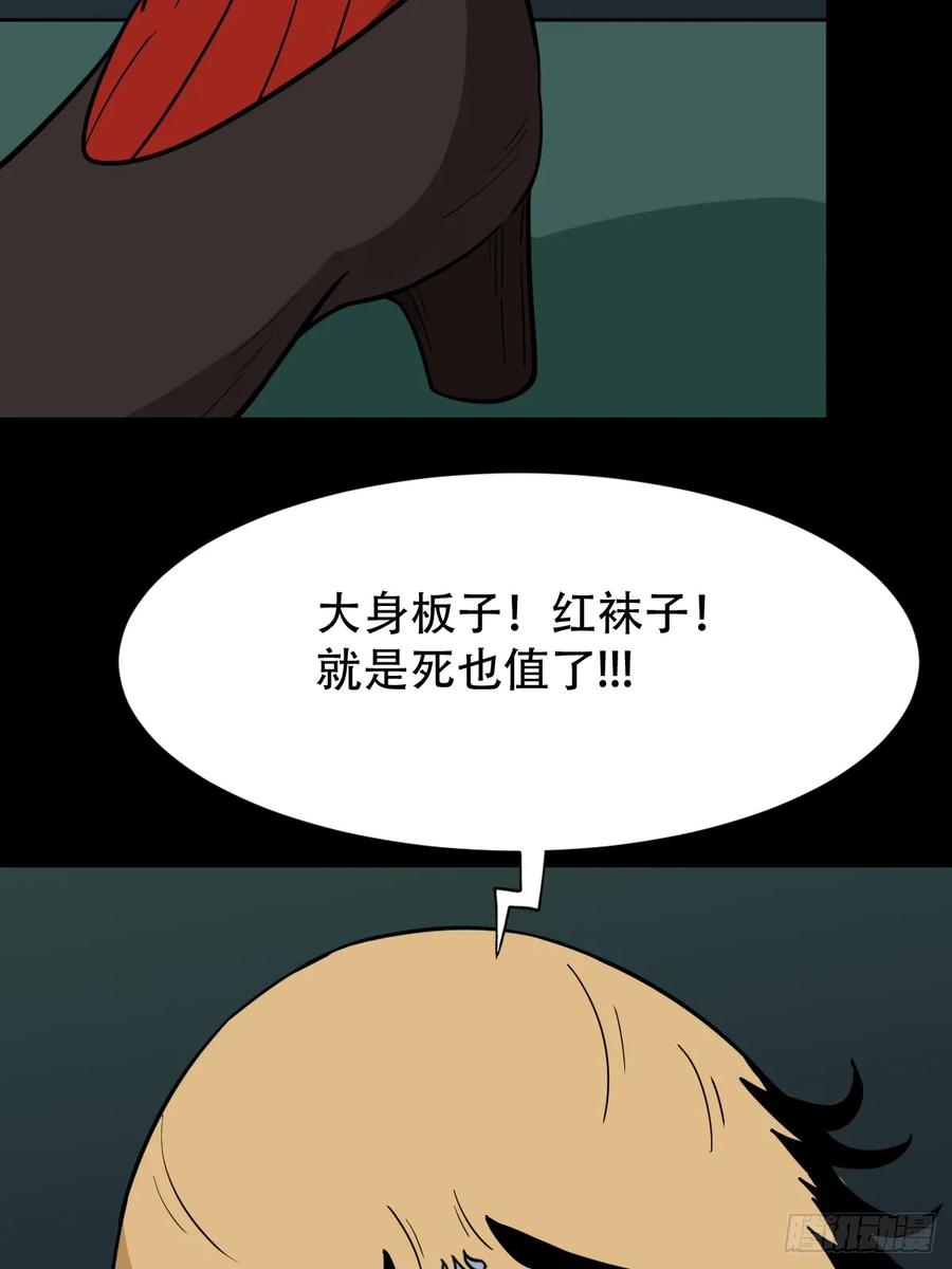 56.jpg
