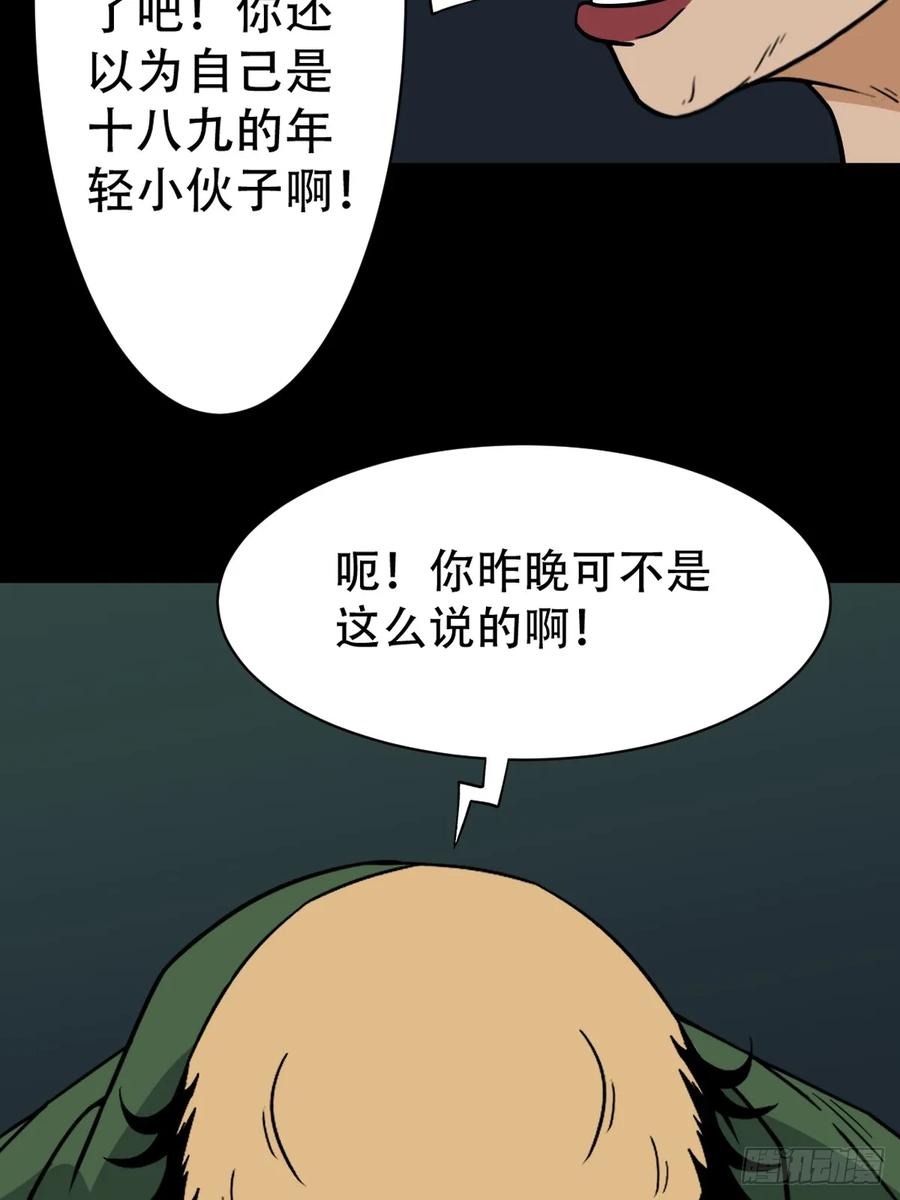 51.jpg