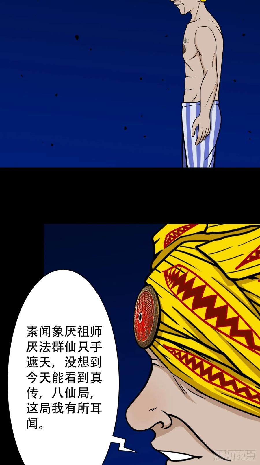 26.jpg