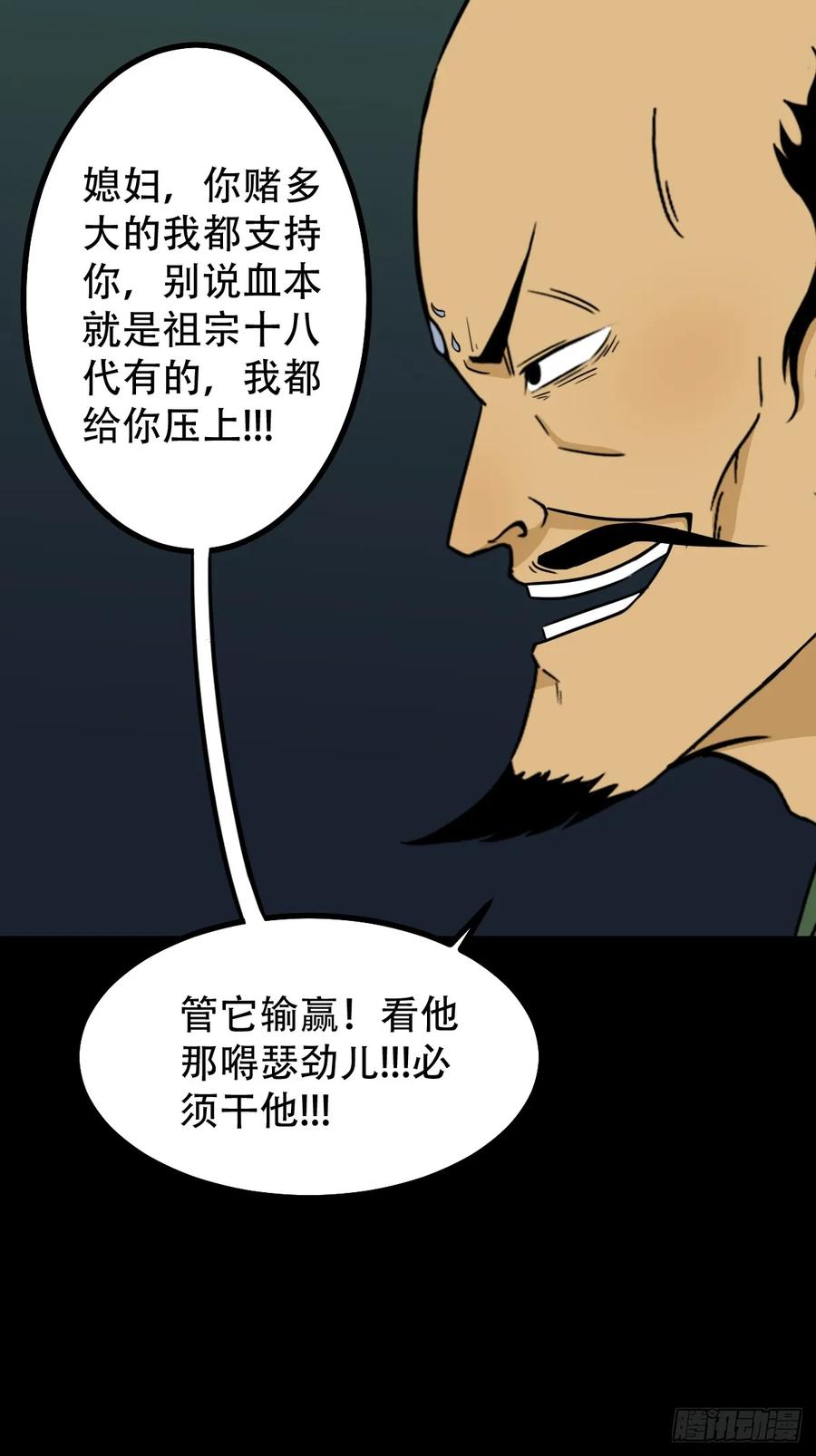 14.jpg
