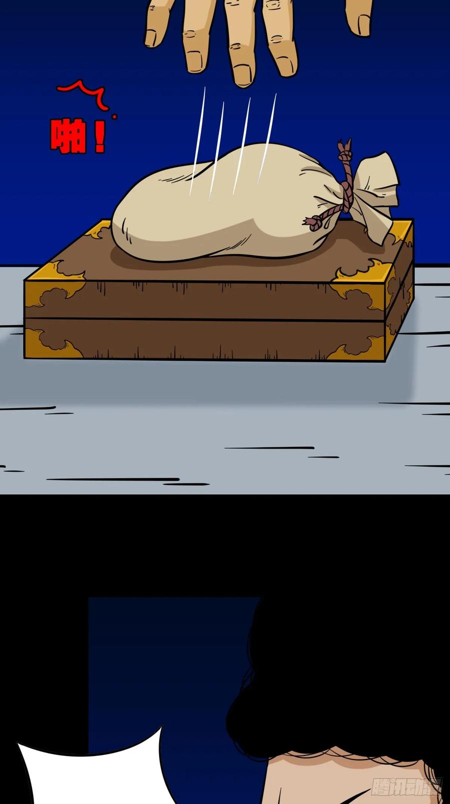 48.jpg