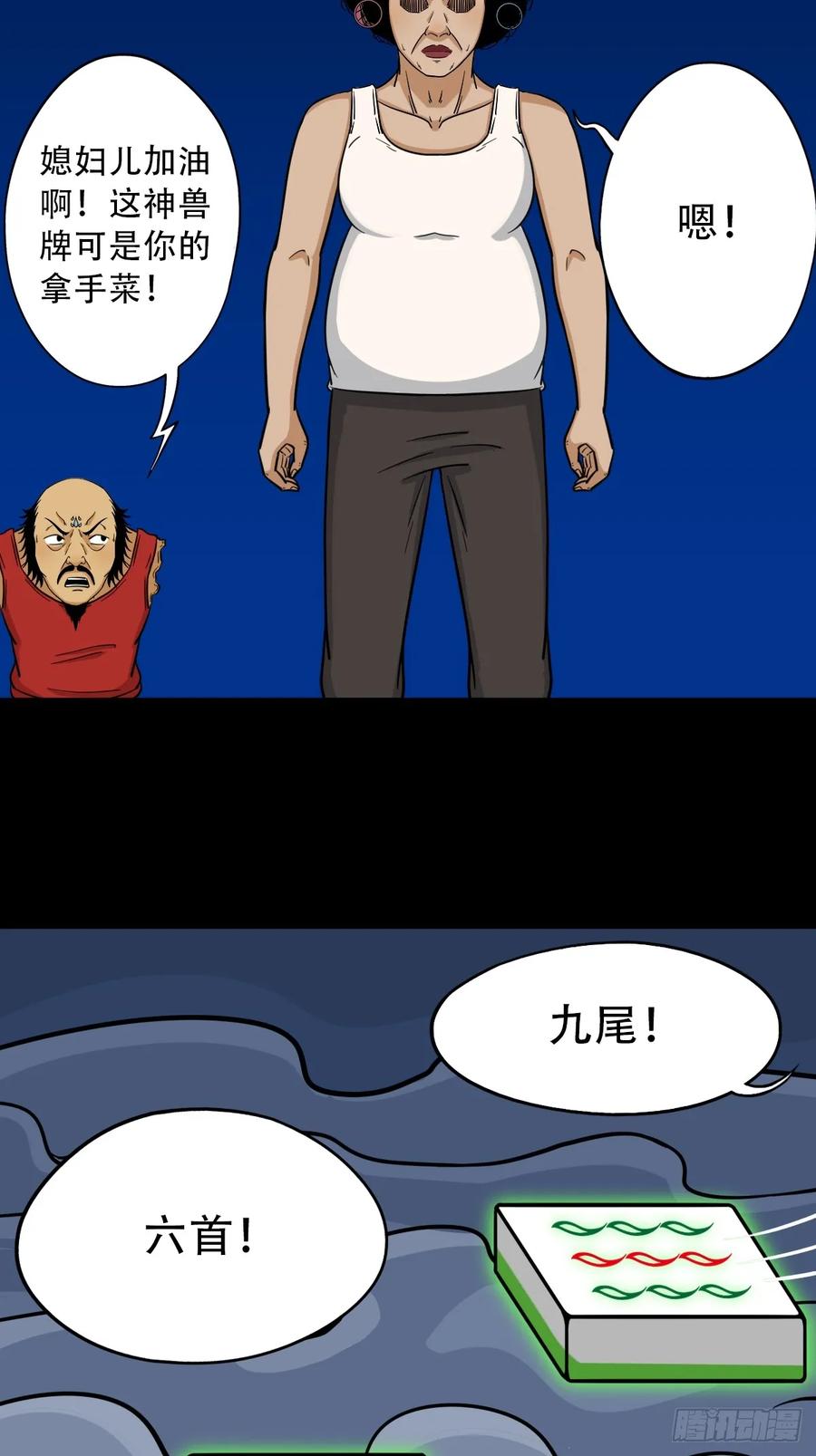 47.jpg