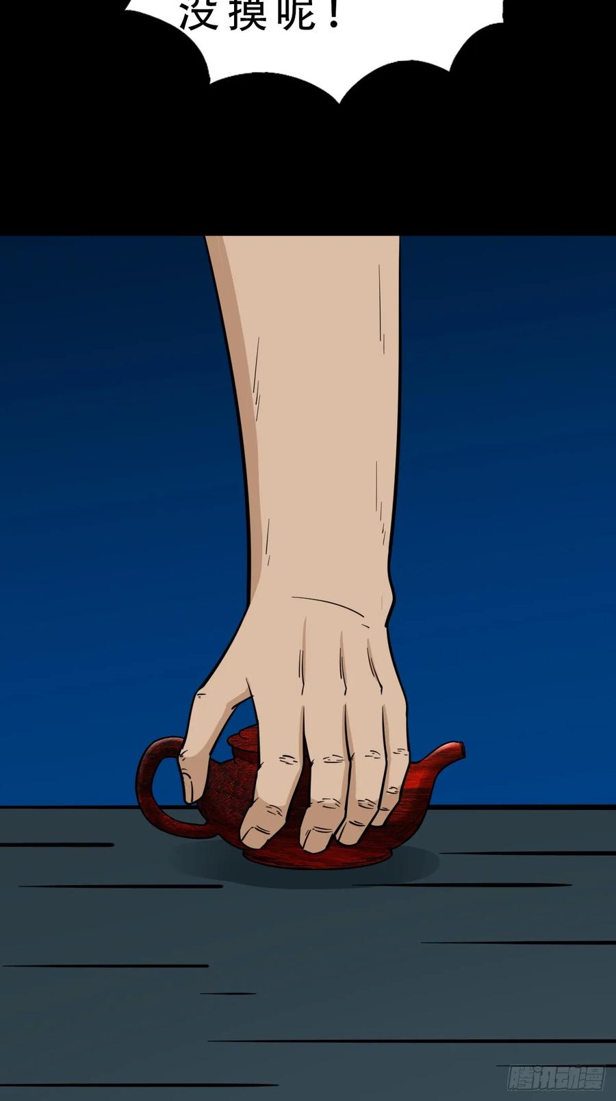 10.jpg