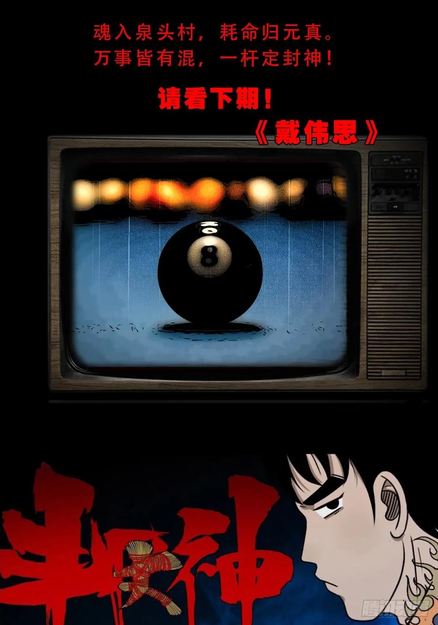 53.jpg