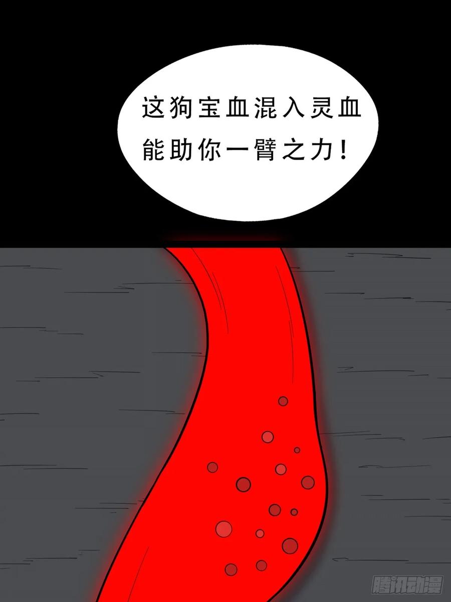 29.jpg