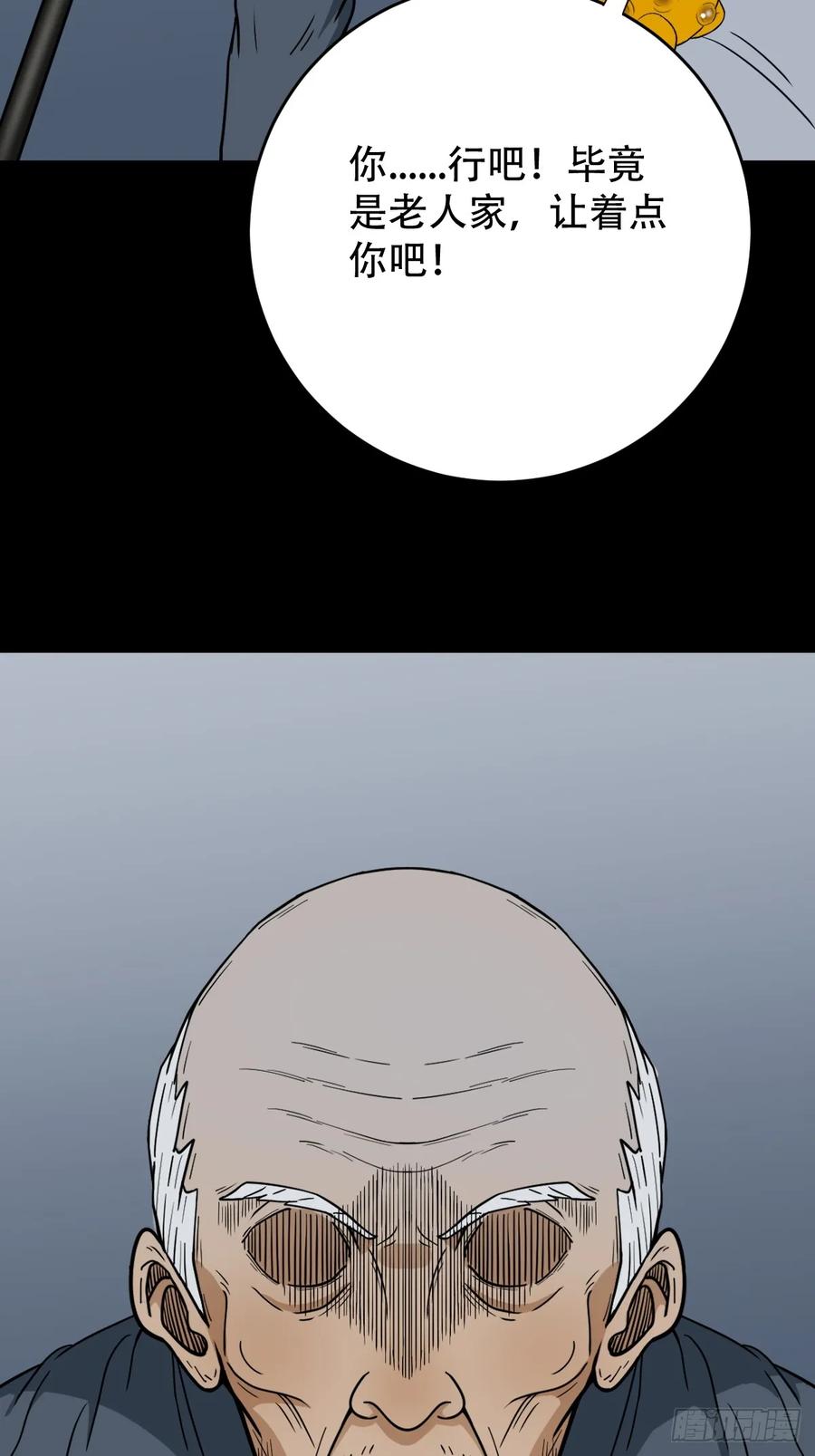 33.jpg