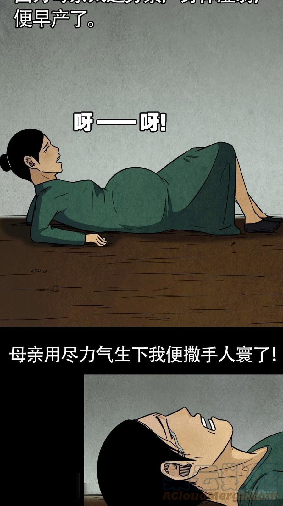 76.jpg