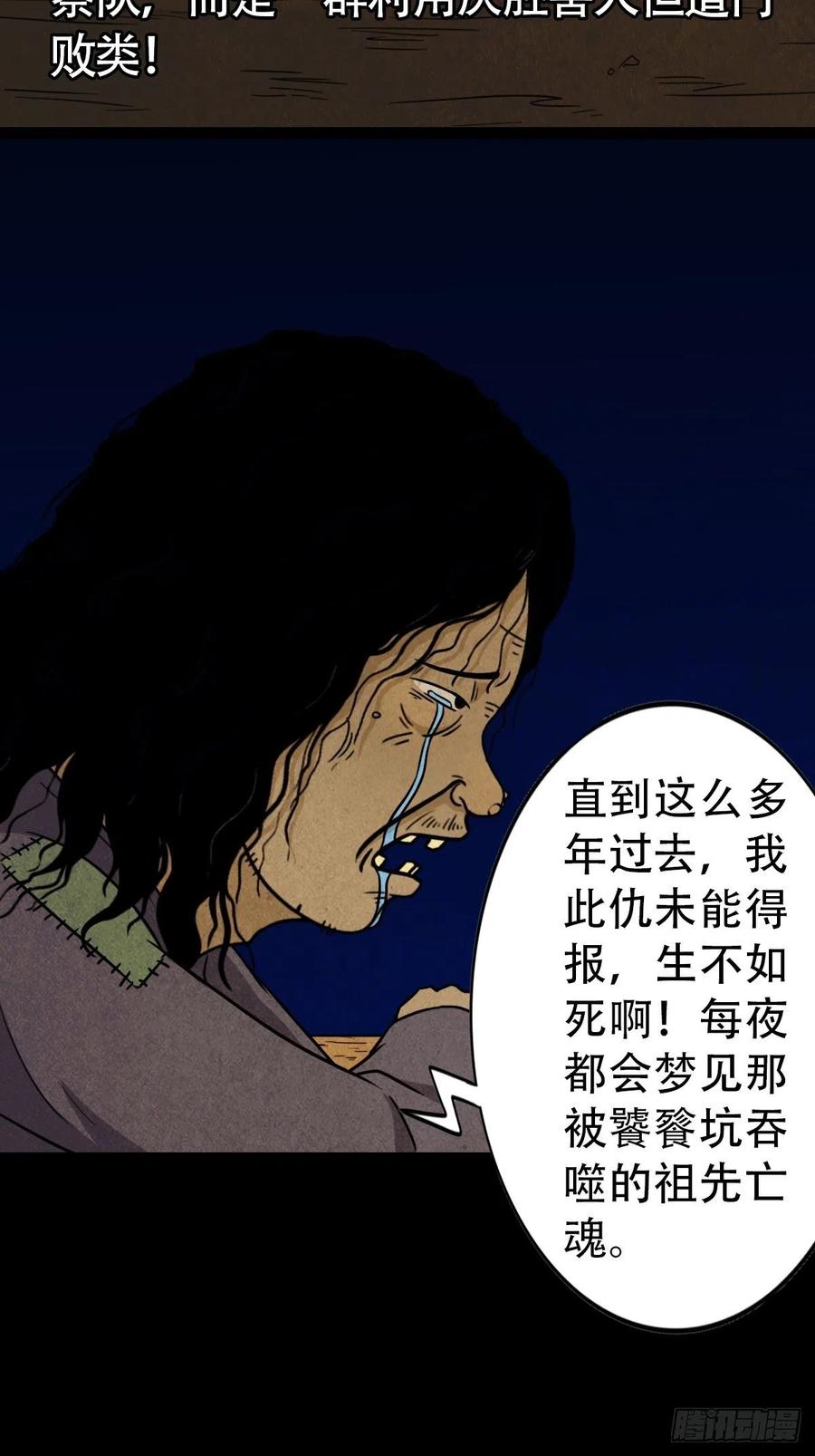 80.jpg