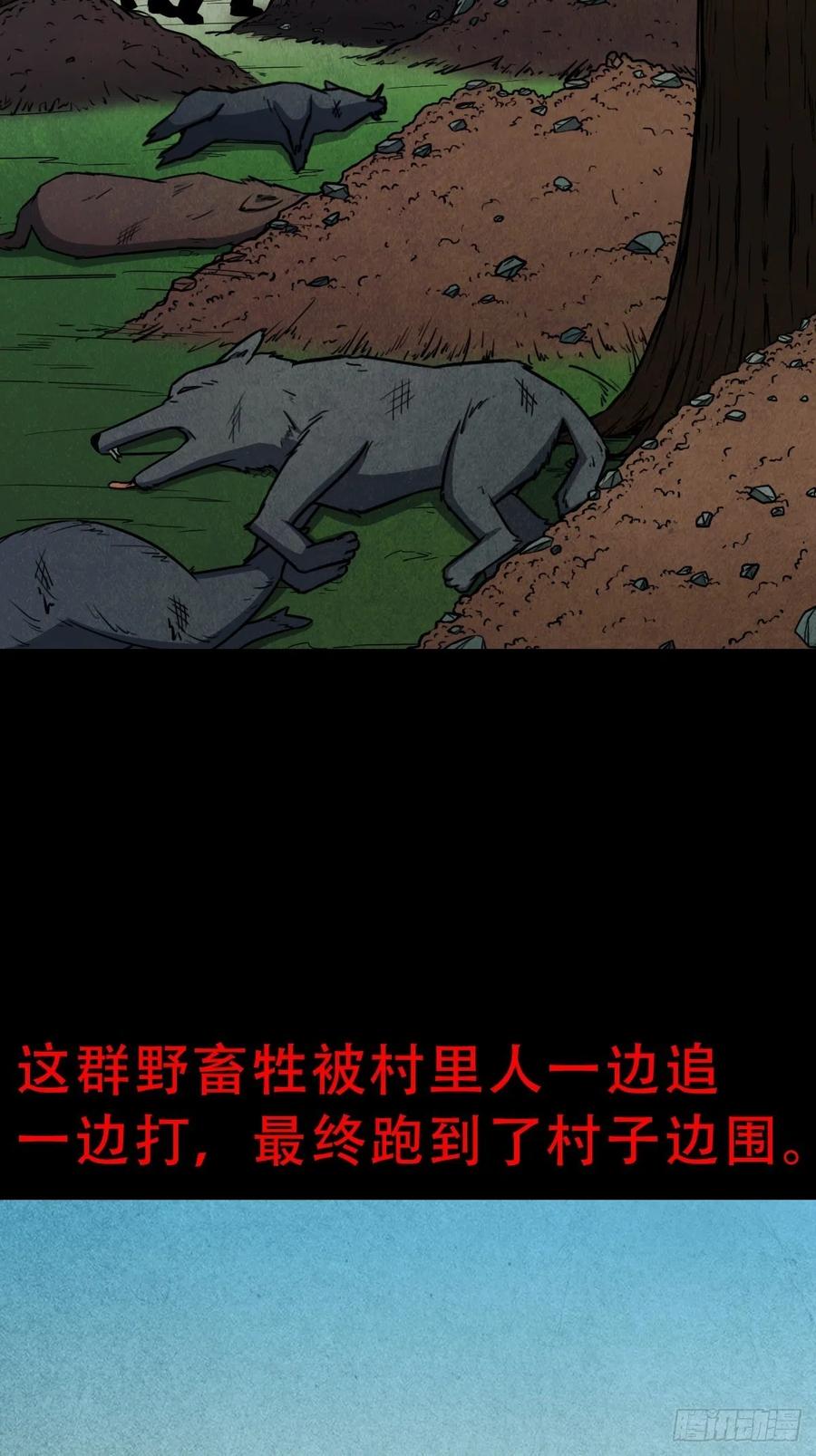 60.jpg