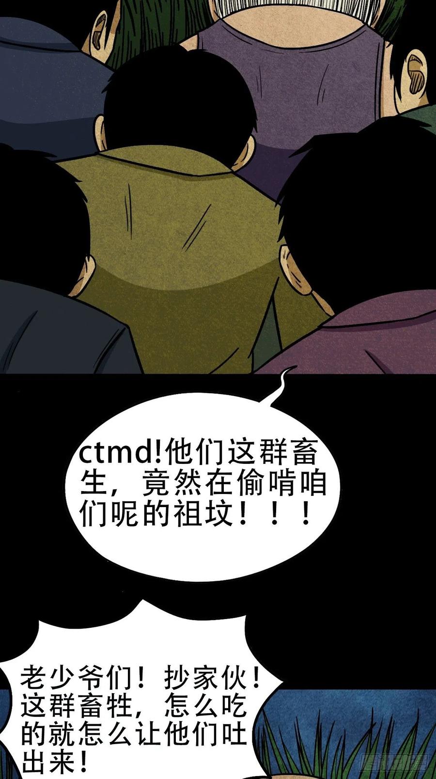 54.jpg