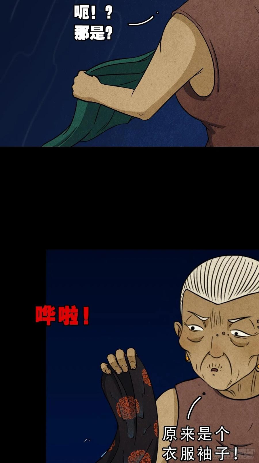 35.jpg