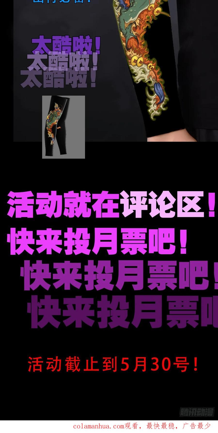 65.jpg