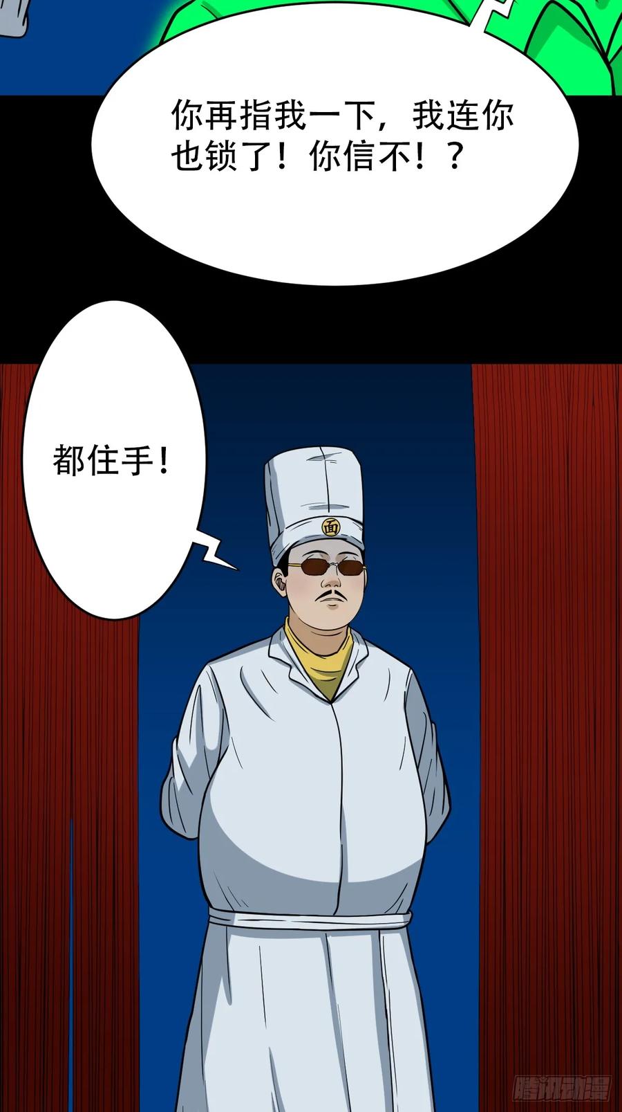 38.jpg