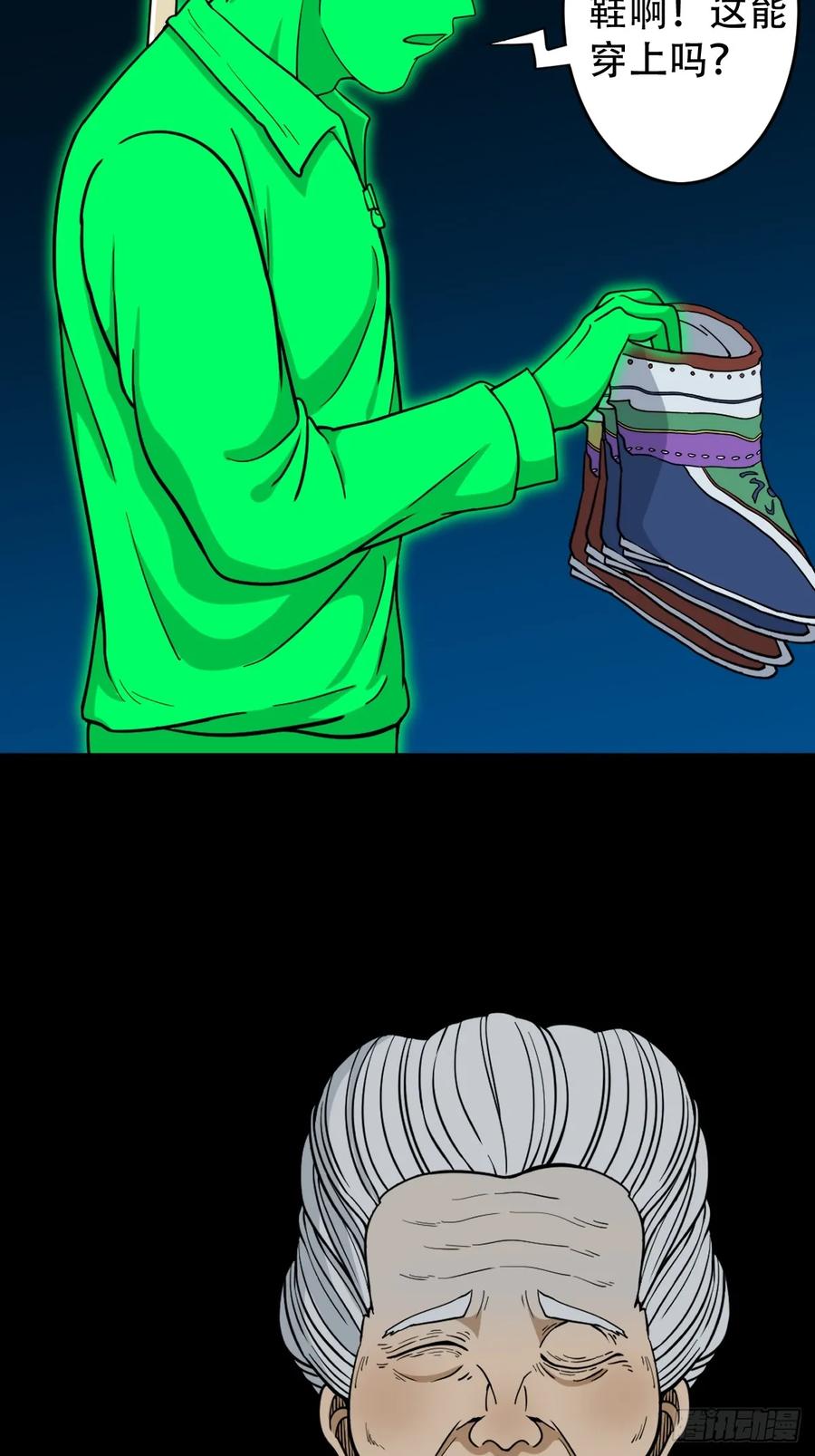 24.jpg