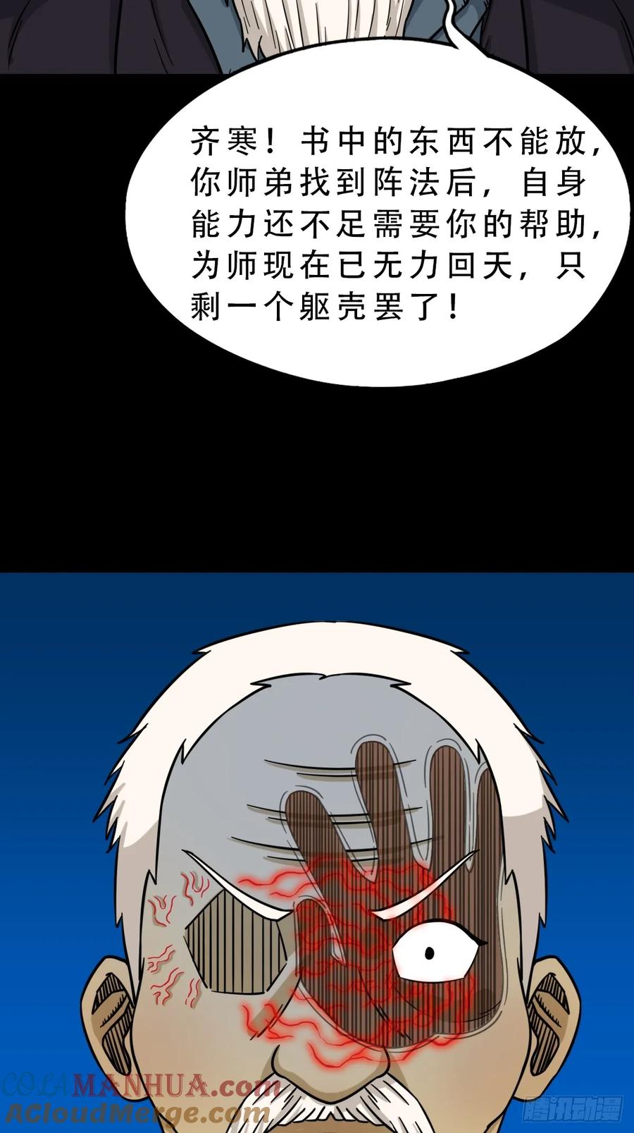 31.jpg