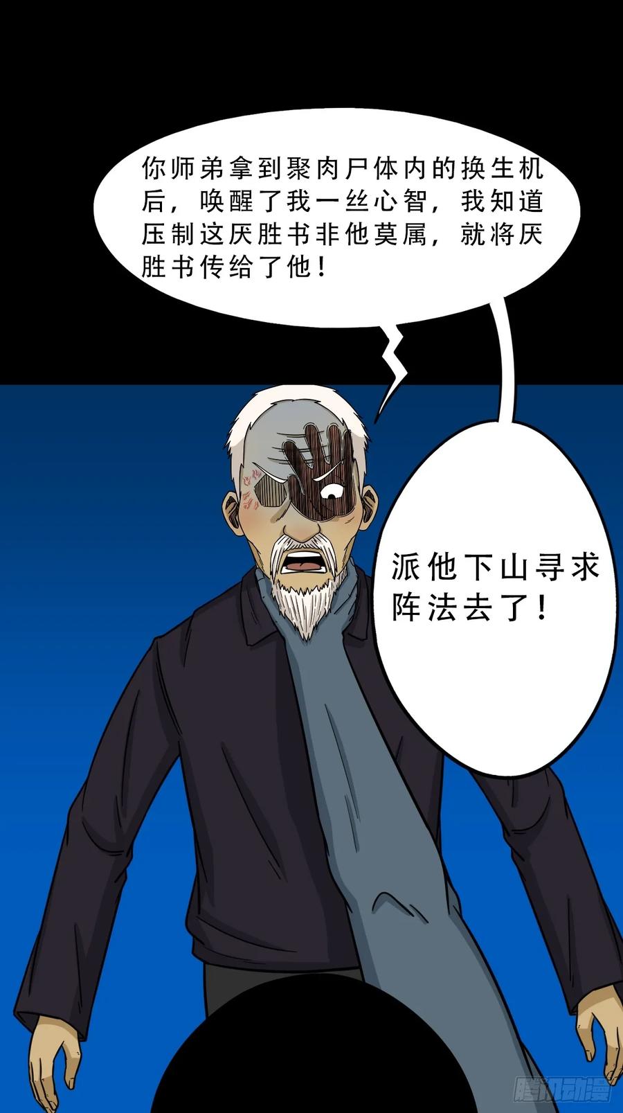 29.jpg