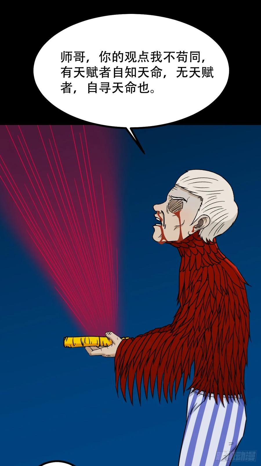 50.jpg