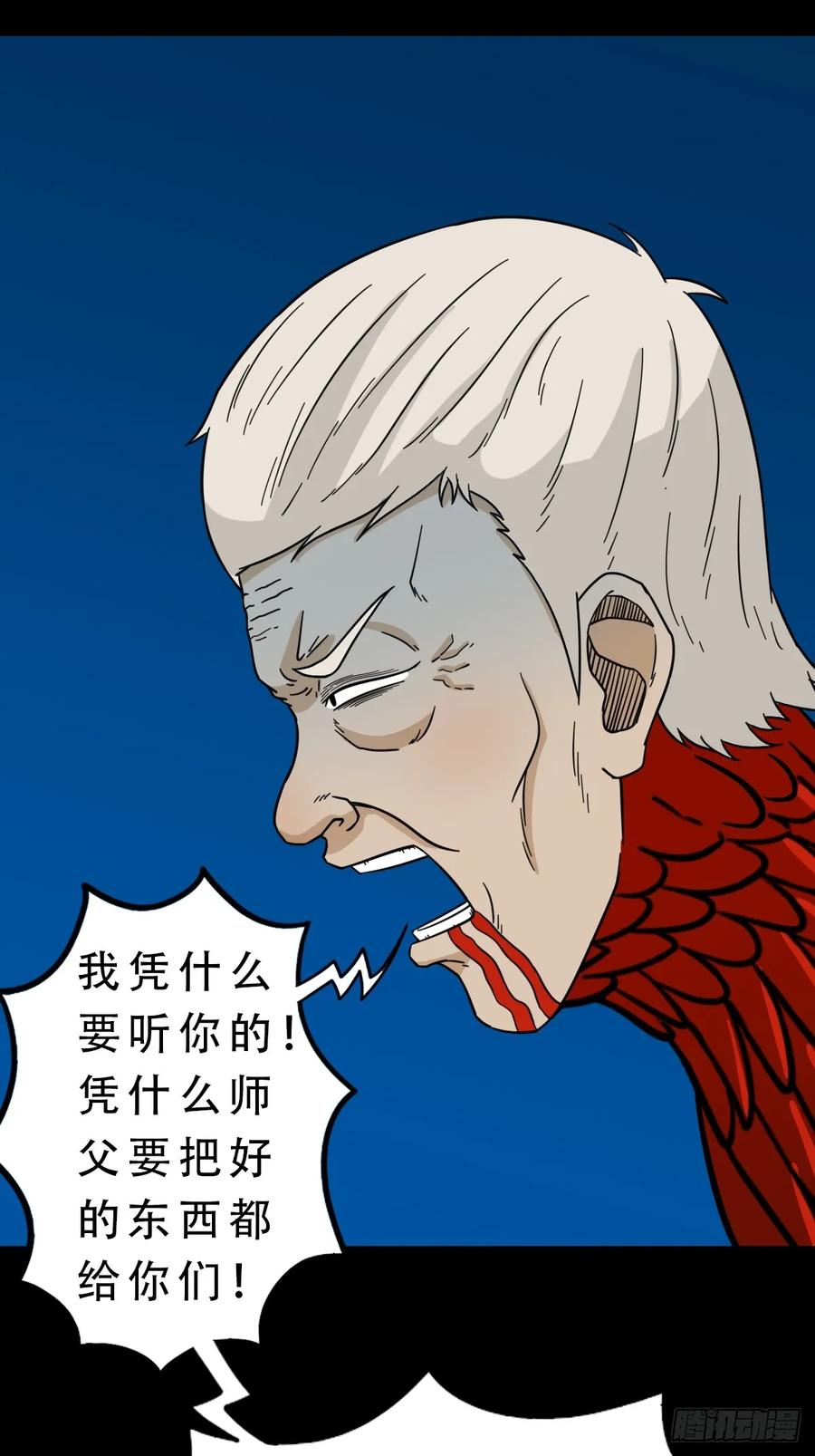 44.jpg