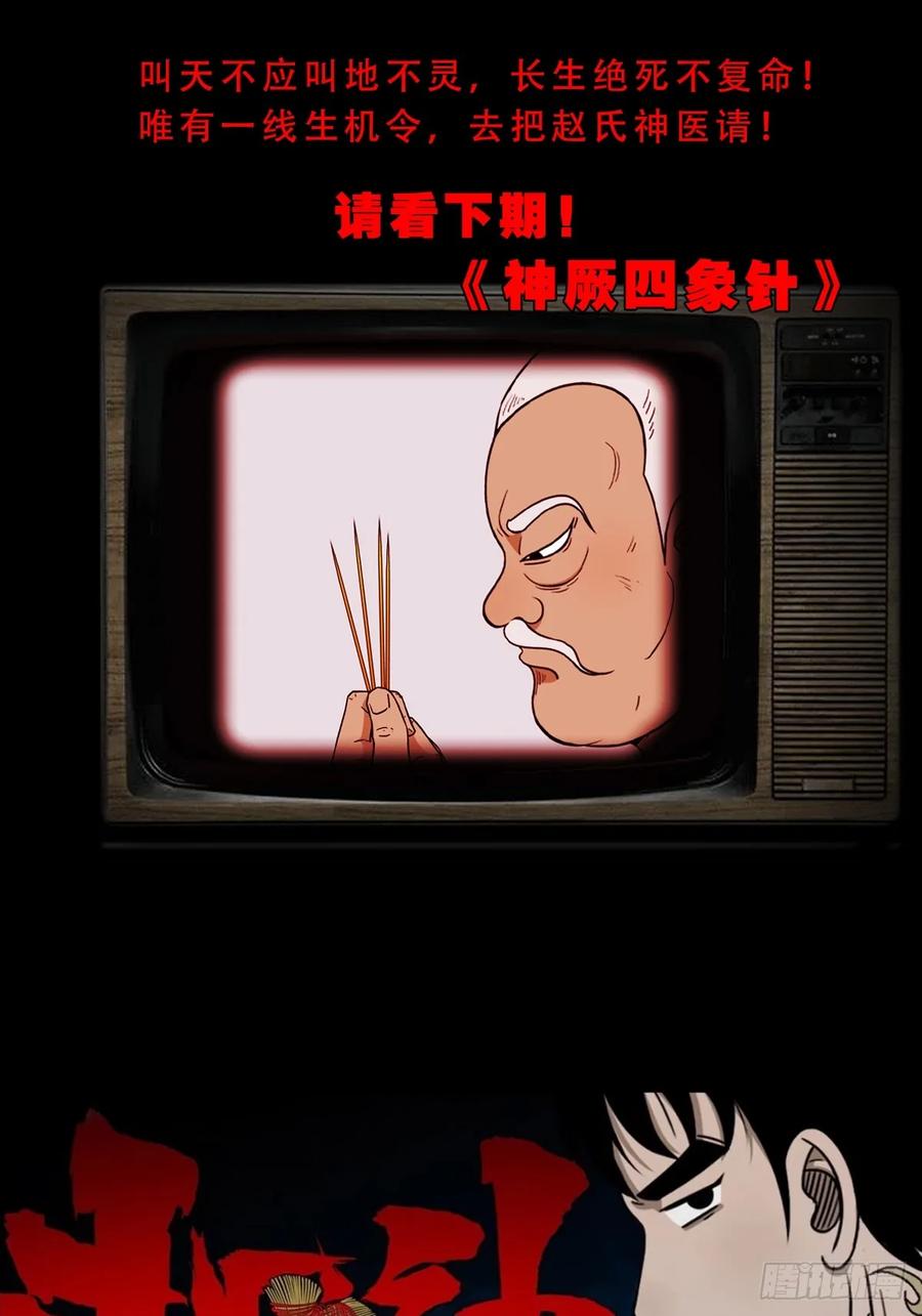 57.jpg