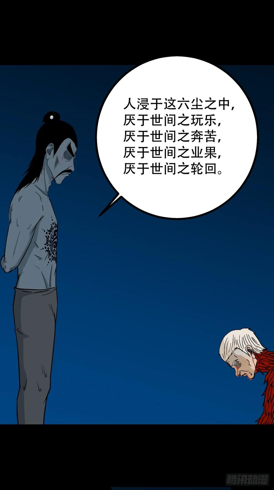39.jpg