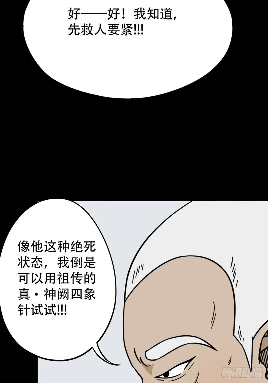 39.jpg