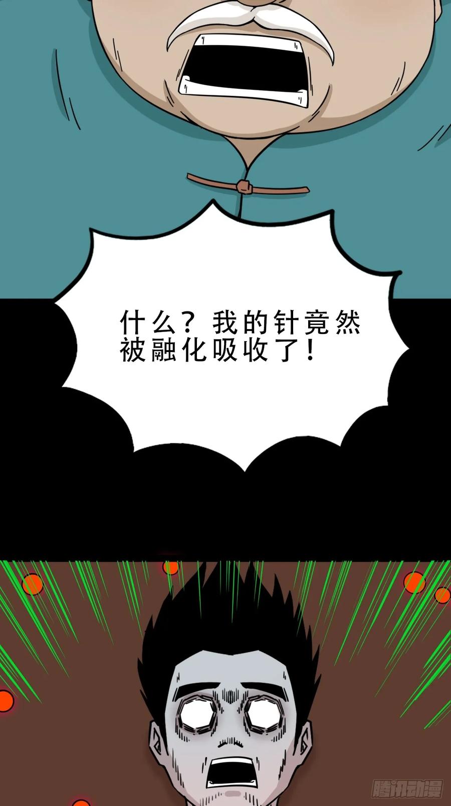 11.jpg