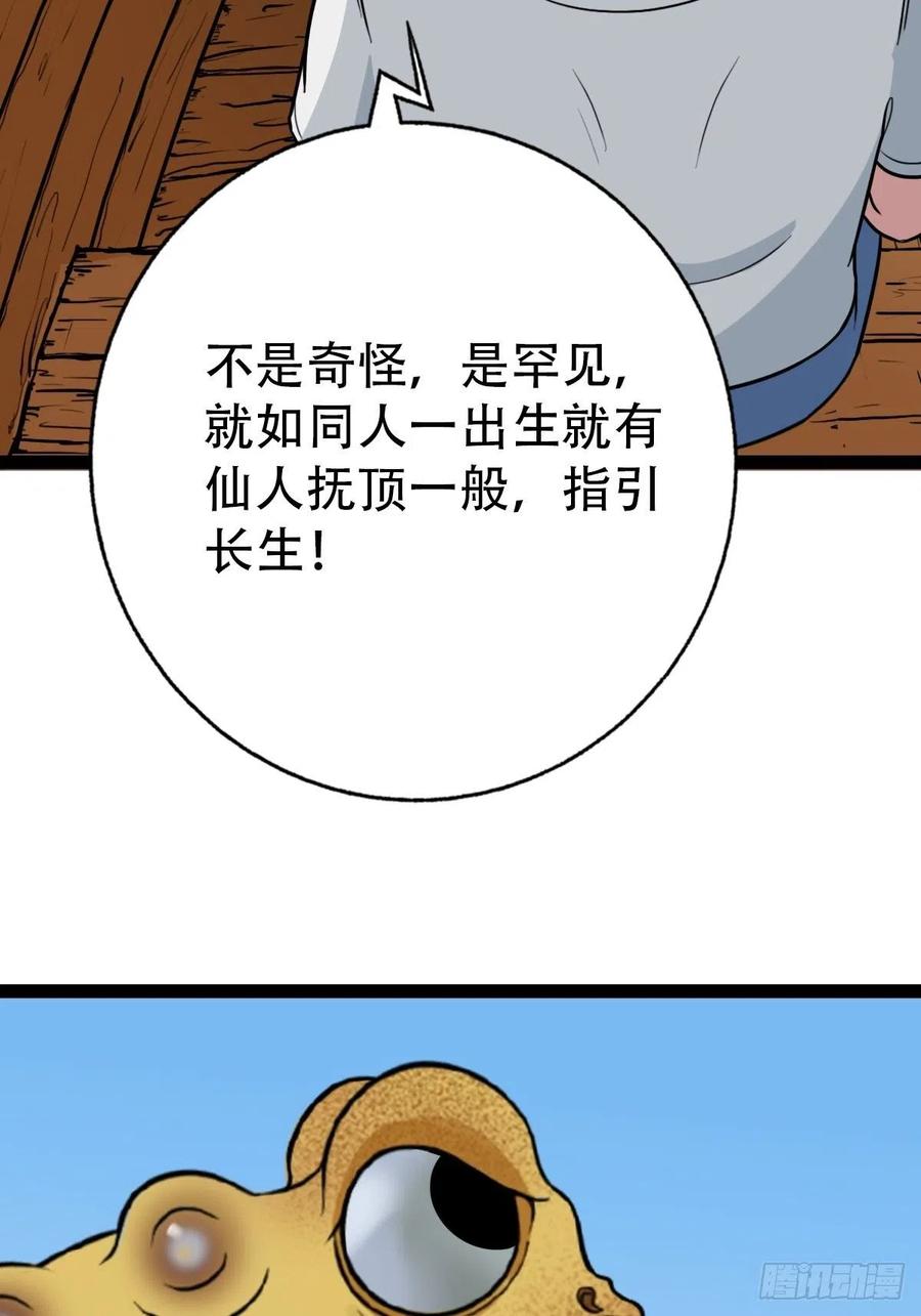 83.jpg
