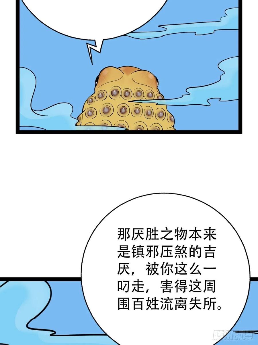 75.jpg