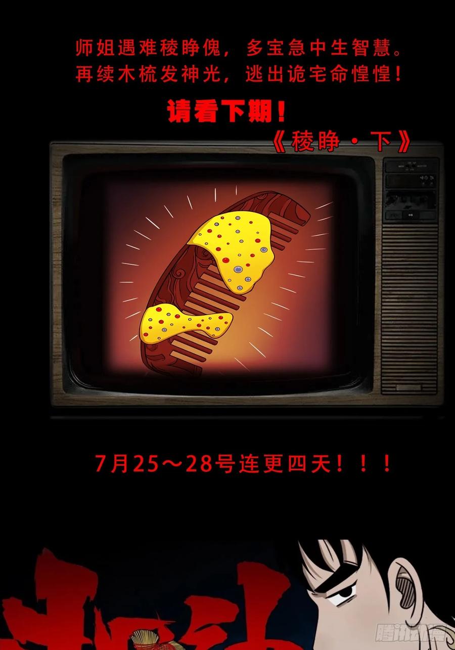 59.jpg