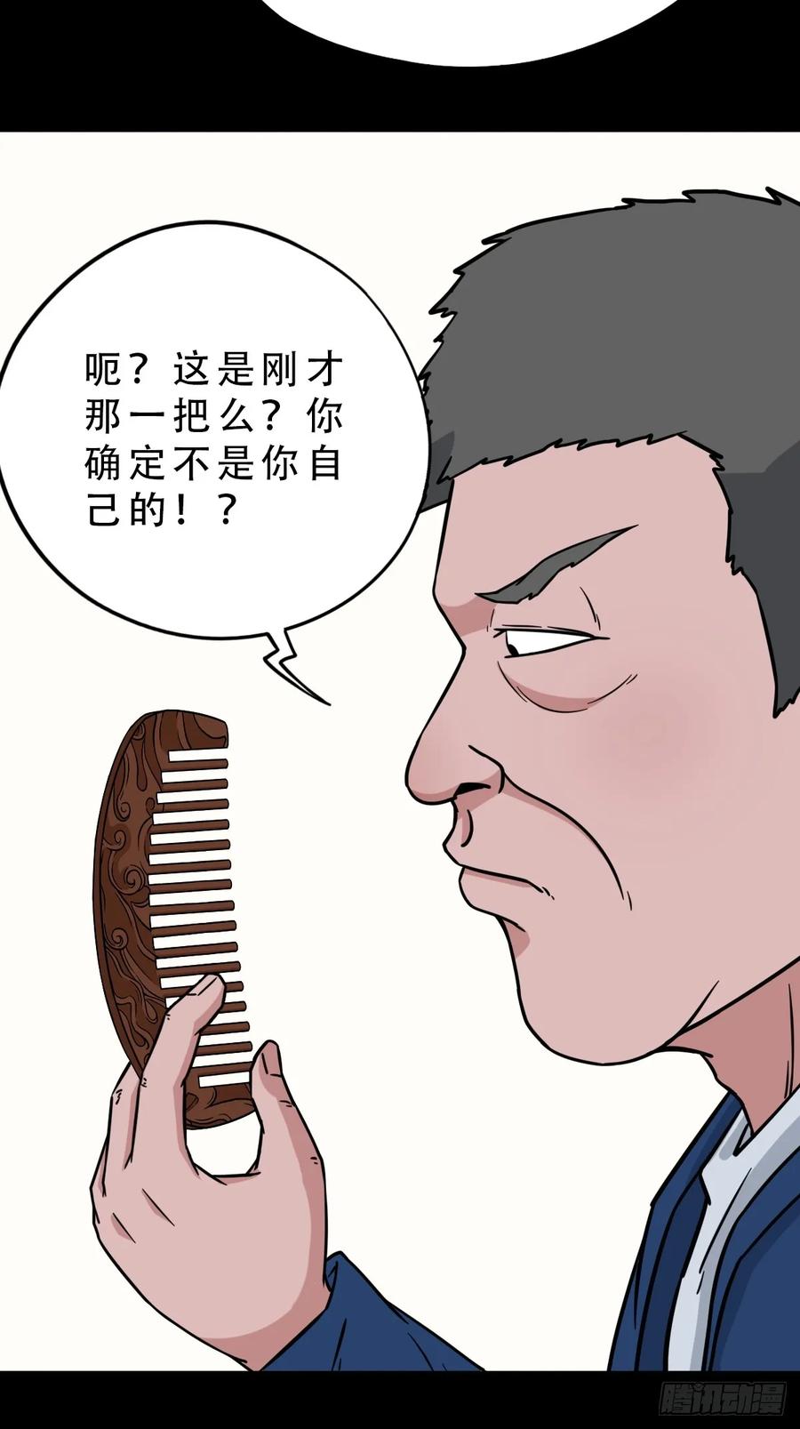 26.jpg