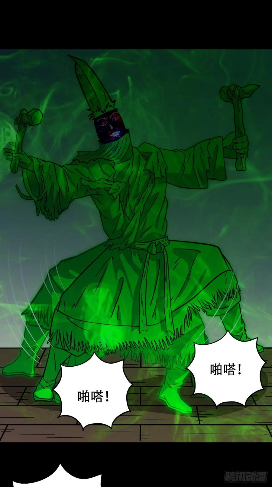 50.jpg