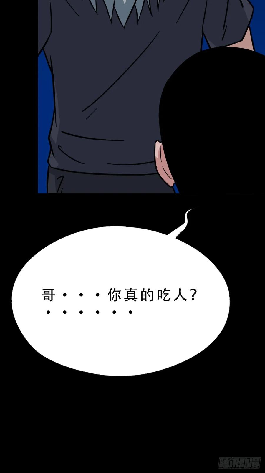 48.jpg