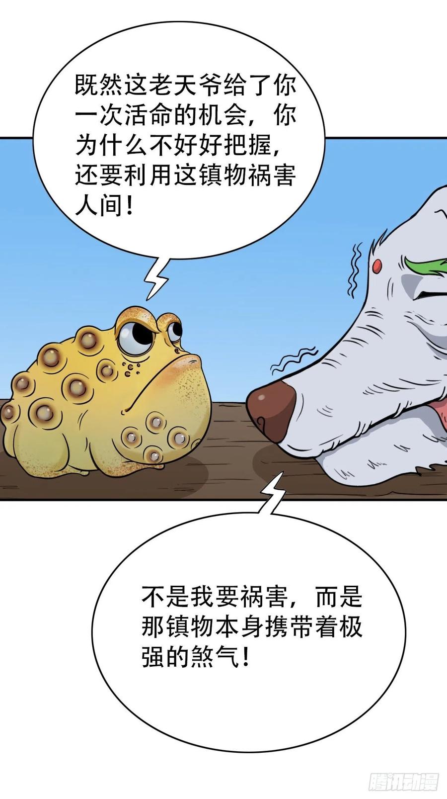 78.jpg