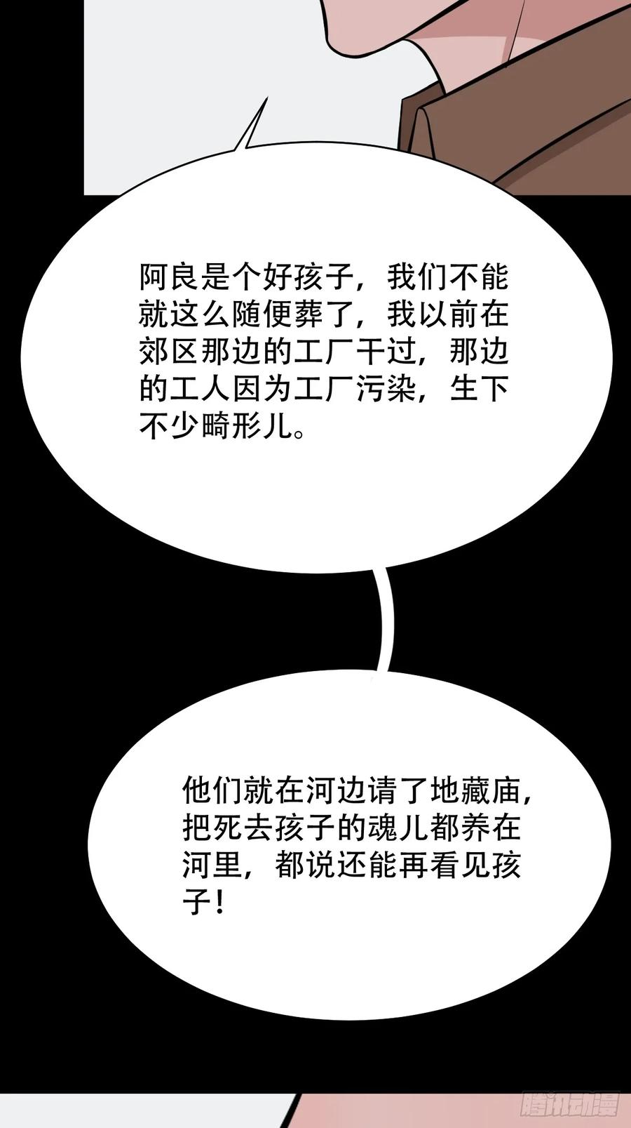 80.jpg