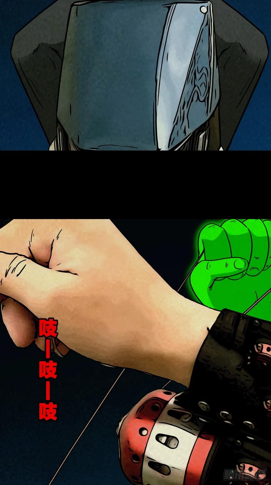 51.jpg