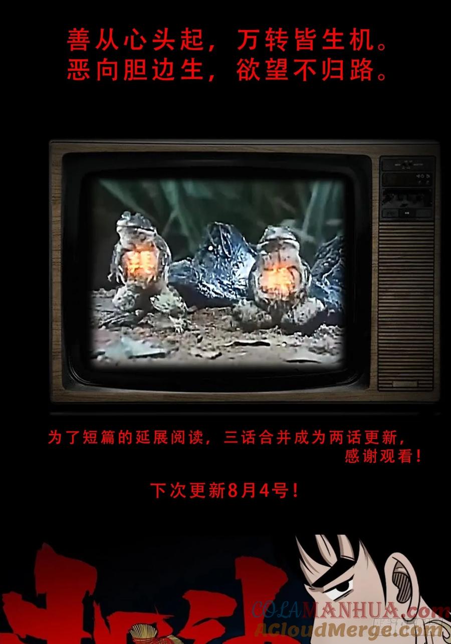 82.jpg