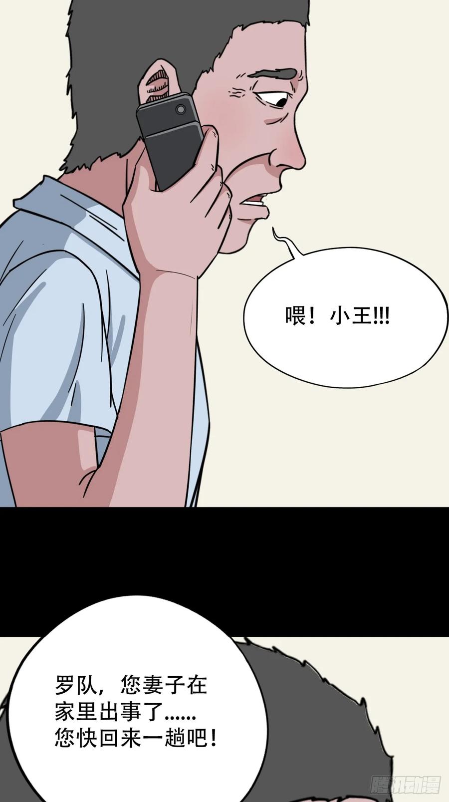41.jpg