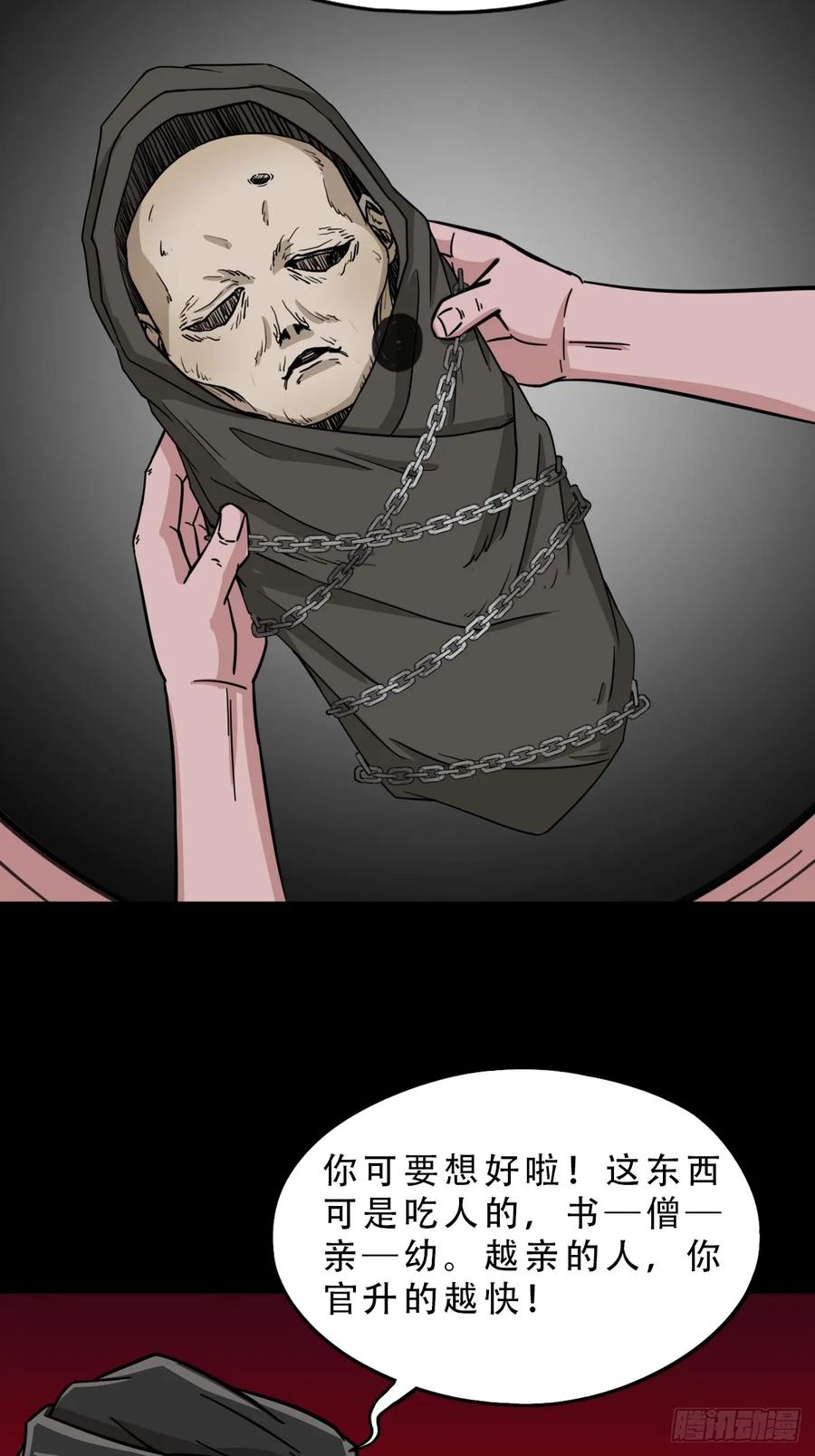 29.jpg