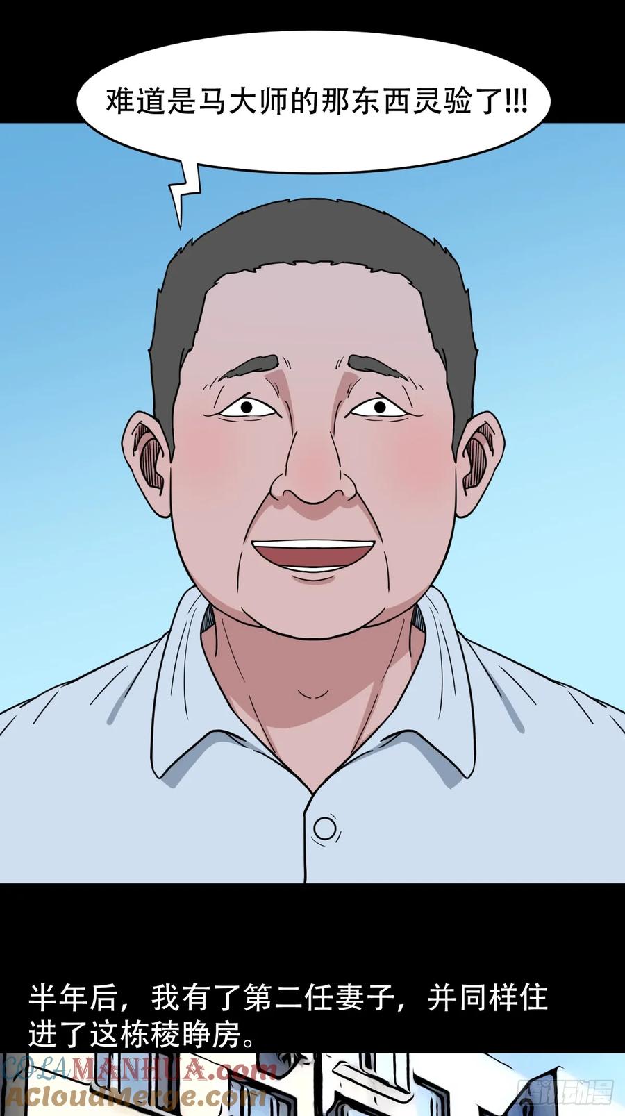 46.jpg