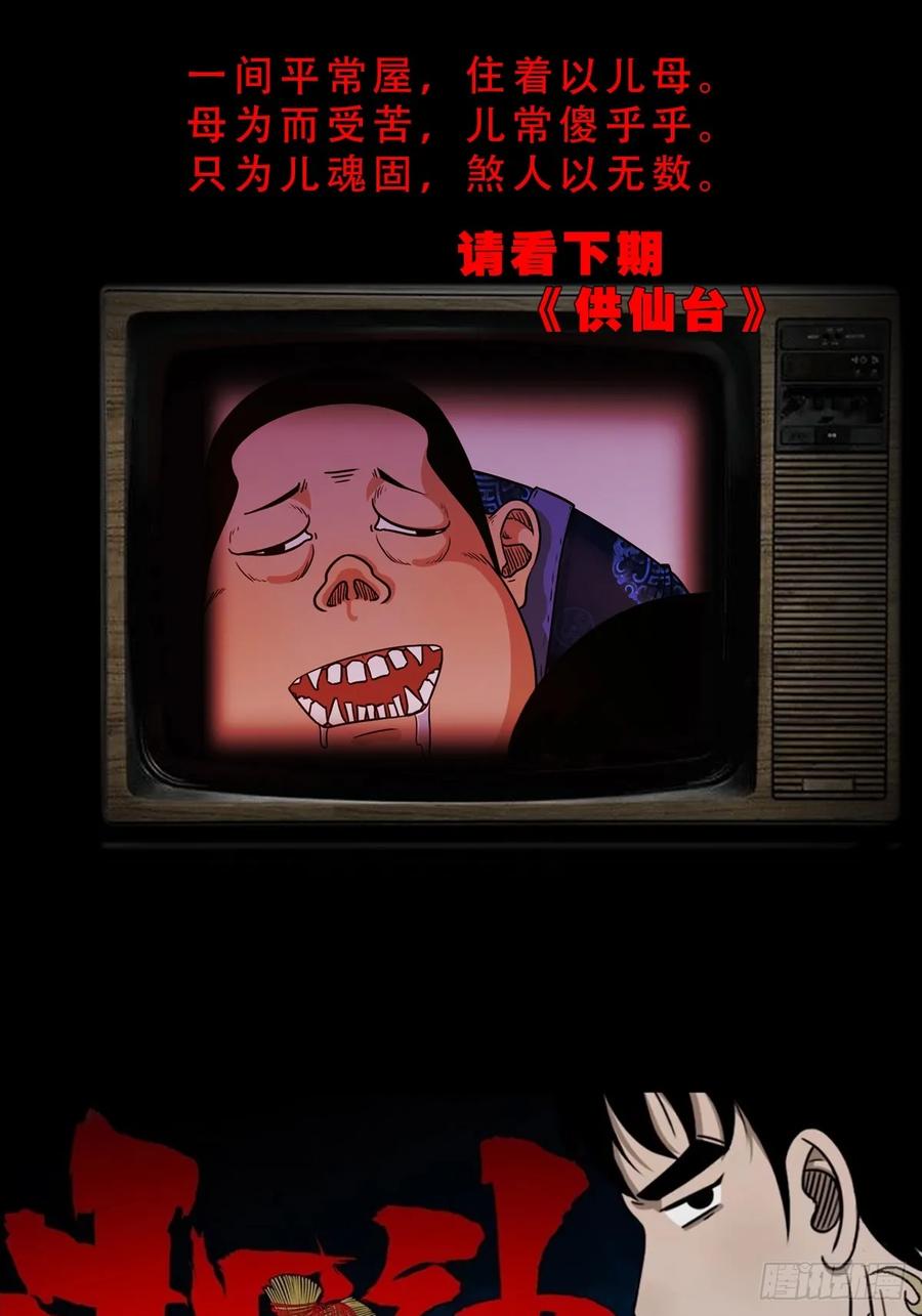 50.jpg
