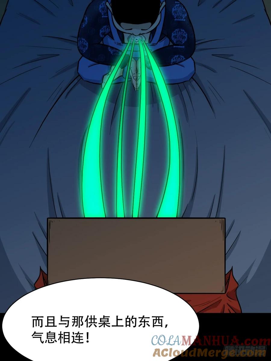 52.jpg