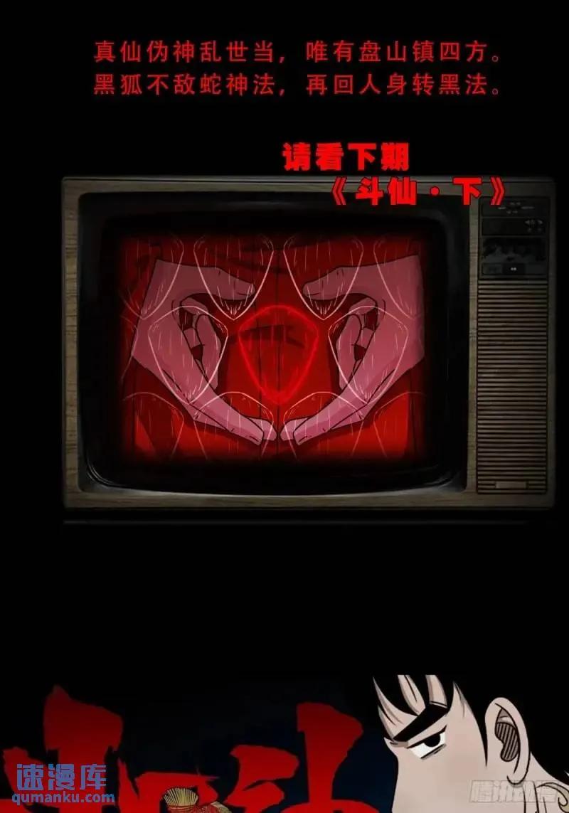 51.jpg