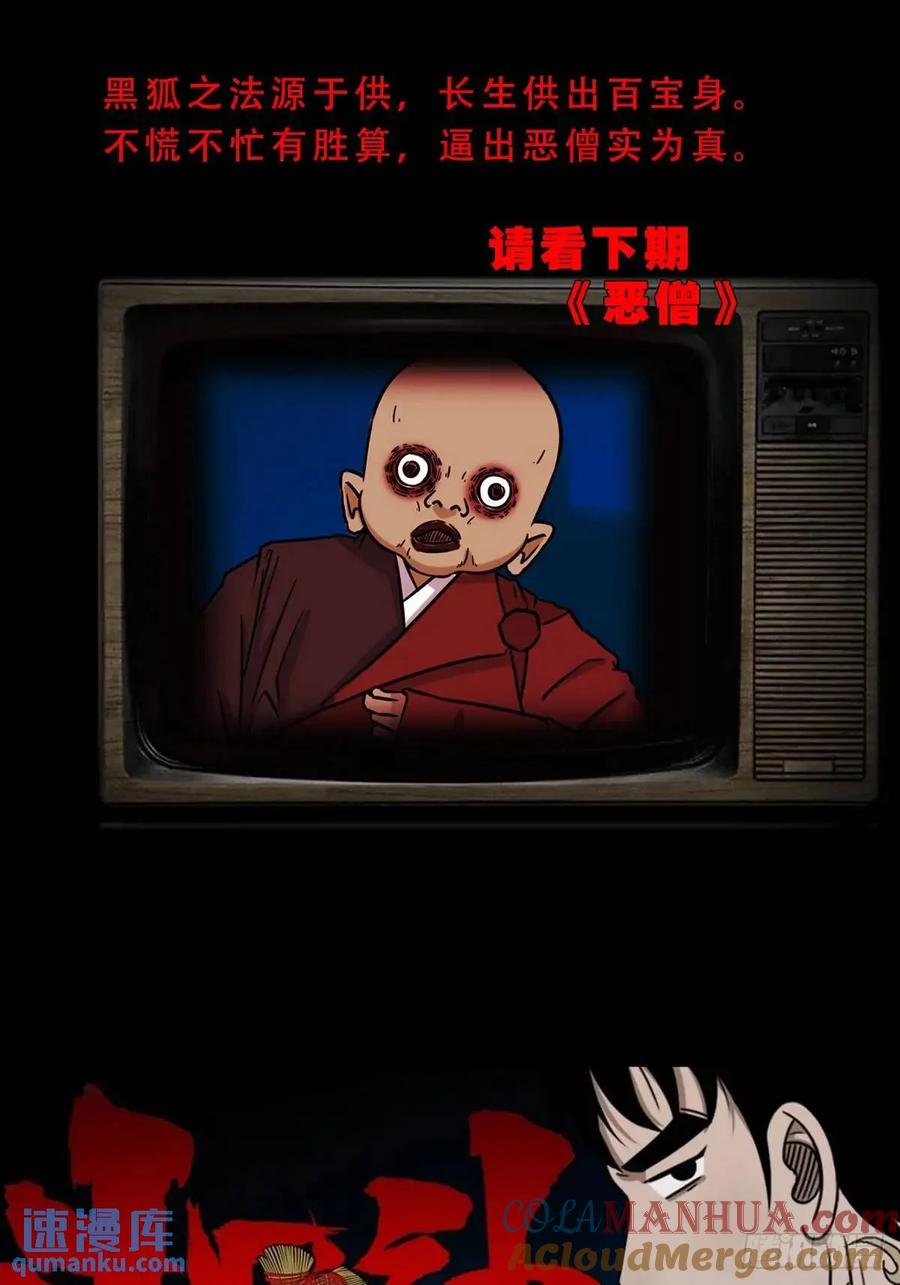 58.jpg
